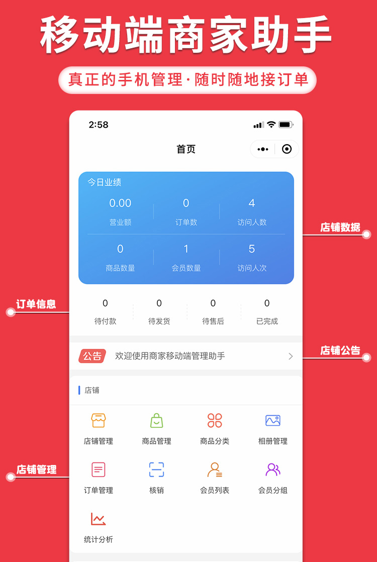 金年会金字招牌信誉至上