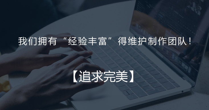 金年会的客户
